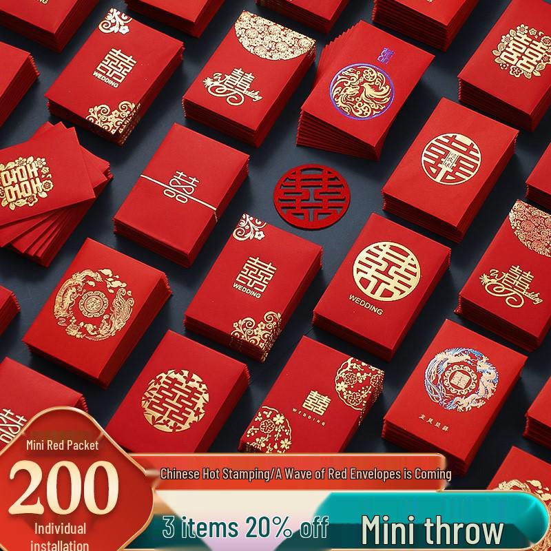 Креативные мини-свадебные красные конверты: Идеально для блокировки двери, выкупа невесты и счастливых денег.