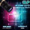 ELP 4K USB камера с микрофоном, ручным зумом, веб-камера с переменным фокусным расстоянием, ПК-камера для компьютера, мини-веб-камера UVC IMX317 с переменным фокусным расстоянием, аудио- и видеокамера с USB-портом, 8 Мп
