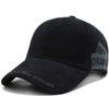 Northwood Бейсболка в стиле хип-хоп для мужчин и женщин Snapback Hat Хлопковая кепка дальнобойщика Регулируемые солнцезащитные козырьки