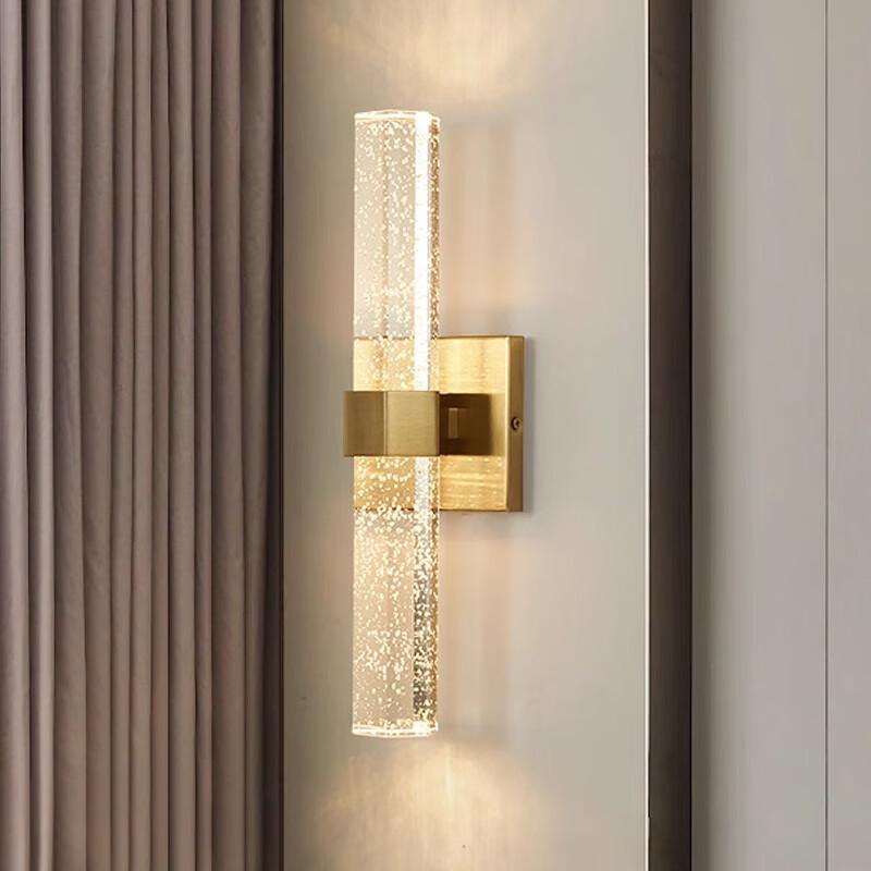 UOSU A97 Light Luxury Crystal Wall Sconce