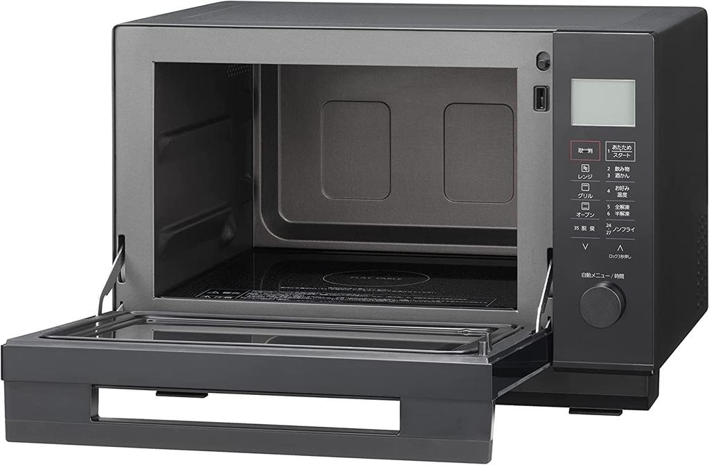 Panasonic Микроволновая печь 26 л плоский стол дальний инфракрасный W нагреватель качающийся поиск инфракрасный датчик черный NE-MS268-K