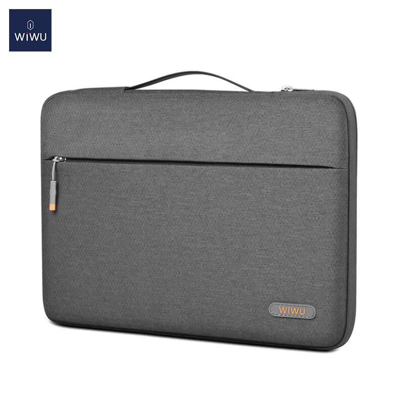 Чехол для ноутбука WiWU Pilot