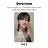 Seventeen 2023 ЯПОНИЯ ФАН-ВСТРЕЧА LOVE IN OSAKA UNIVERSAL Официальная фотокарточка
