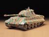 Tamiya 1/35 Military Miniature Series No. 169 German Army King Tiger Porsche Turret Plastic Model 35169