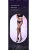 Kyoho Grape Jelly Aurora Stockings: High-Density 640-Needle Shiny Black Silk with One-Line Crotch, Wearable Outside Without Removal.