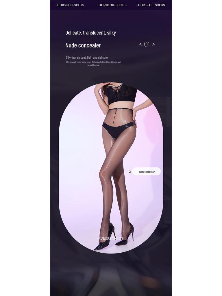 Kyoho Grape Jelly Aurora Stockings: High-Density 640-Needle Shiny Black Silk with One-Line Crotch, Wearable Outside Without Removal.