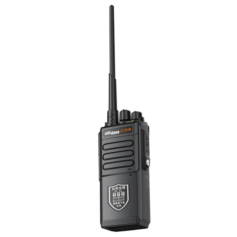 Jianchang XT-7300 Ex Explosion-Proof Walkie-Talkie (CN version)