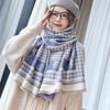 Шарф женский зимний универсальный утолщенный теплый шаль-каре с имитацией кашемира двусторонний жаккардовый шарф защита шеи