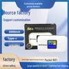 Портативный WiFi MIFI роутер 4G/5G Карманный роутер со слотом для SIM-карты