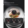 MAXCOOK Bole Series 30cm Stainless Steel Temperature-Sensing Three-Tier Steamer