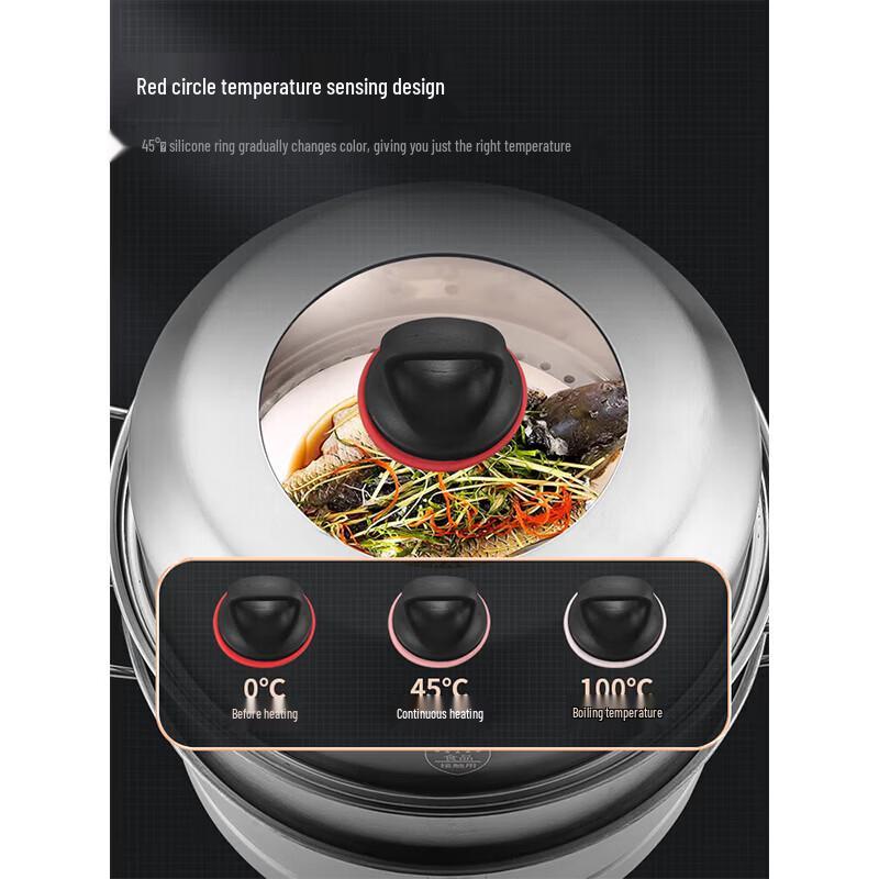 MAXCOOK Bole Series 30cm Stainless Steel Temperature-Sensing Three-Tier Steamer