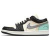 Air Jordan 1 Low Винтажные Баскетбольные Кроссовки Женские Черно-Зеленые DC0774-101(Команда24-)