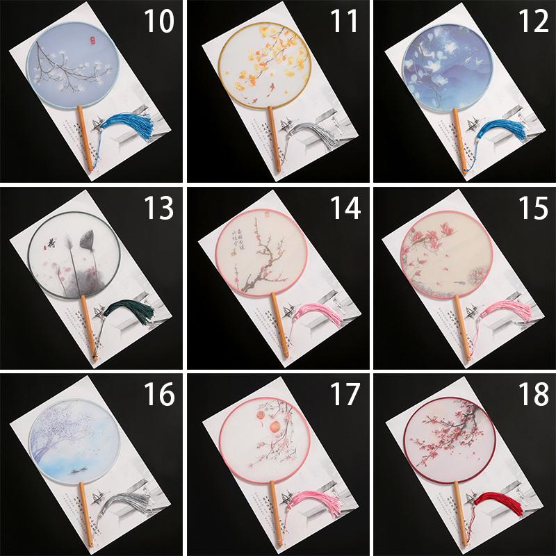 1шт классические печатные кисточки с длинной ручкой круглые веера круглый свадебный веер