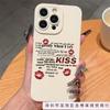 Красный отпечаток губ Английский для iPhone11/12/13/14/15promax Apple 16PROMAX чехол для телефона