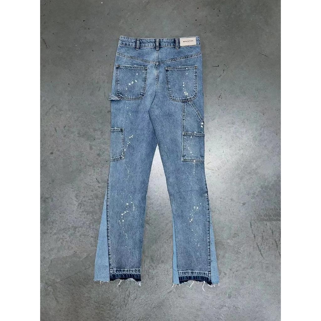 RogueWave Men's Punk High Street Raw-Edge Skinny Jeans with Micro Trumpet Detail  Y2K Low Rise Stretch Floor Length Biker Rock Pants