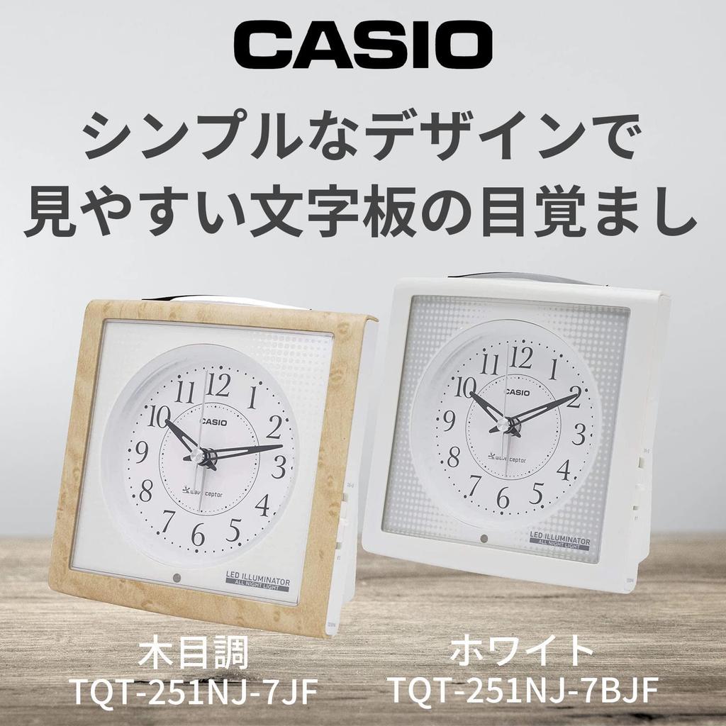 CASIO Alarm Clock Wave Ceptor Analog Night Light White TQT-251NJ-7BJF Japan Import Authentic JDM