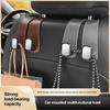 Double Head Hook Car Seat Rear Front Seat Storage Bag Leather Hook for Clothes Sundries Hanger Clip Auto Interior Accessories