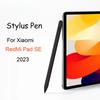 Стилус для планшета Xiaomi RedMi Pad SE 11" 2023, перезаряжаемый стилус для MiPad 6 Max 14" экрана, сенсорный стилус-карандаш для рисования