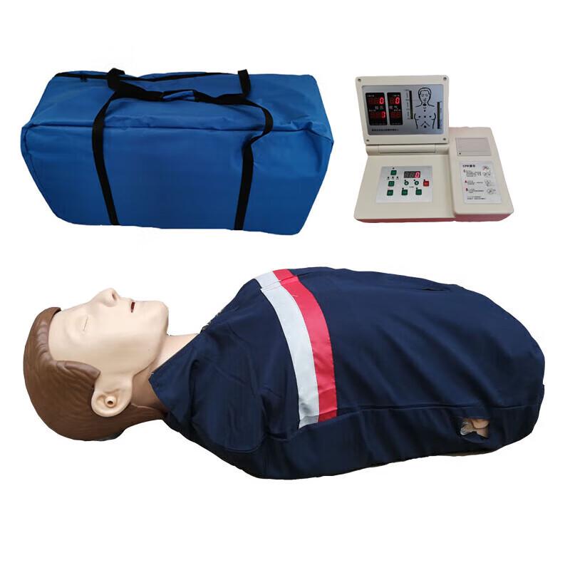 Medical & Healthcare Training Simulators