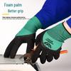 Industrial Foamed Latex Safety Gloves