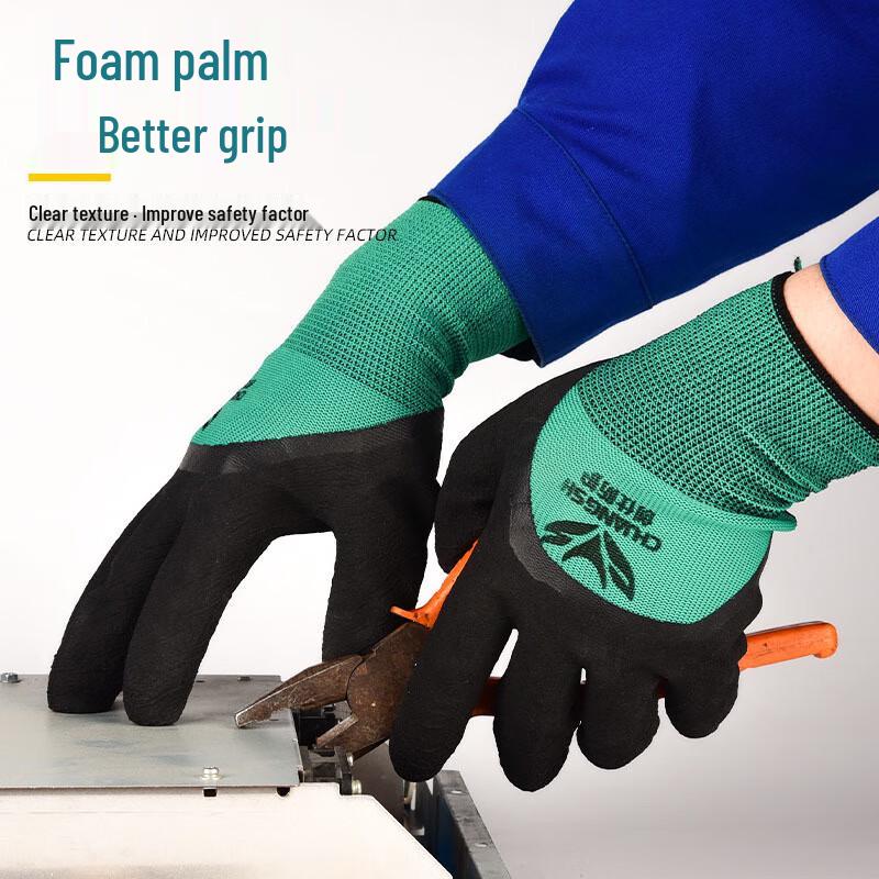 Industrial Foamed Latex Safety Gloves