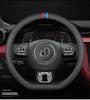 MG5/MG6pro Steering Wheel Cover for 2020-21 ZS-HS, Third Gen