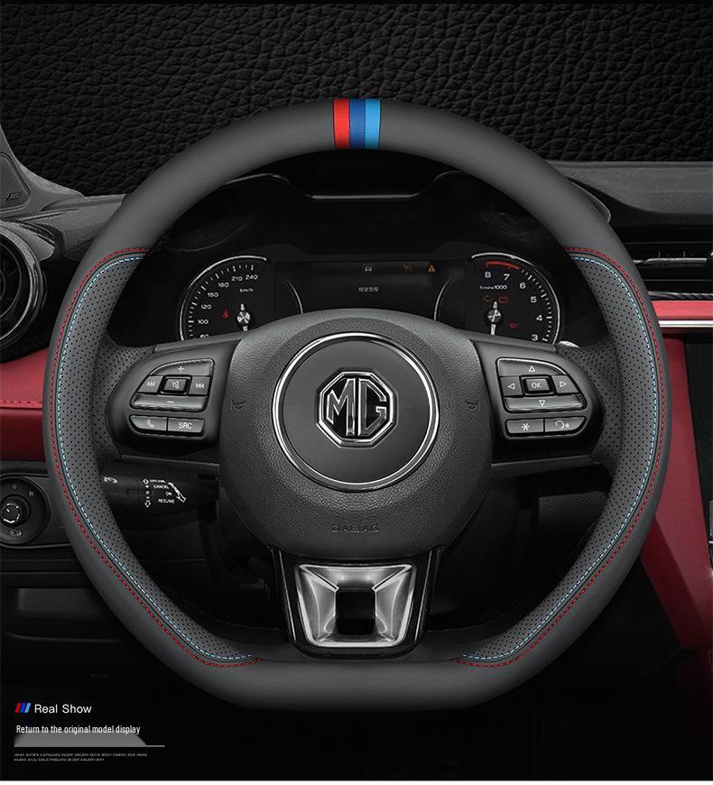MG5/MG6pro Steering Wheel Cover for 2020-21 ZS-HS, Third Gen