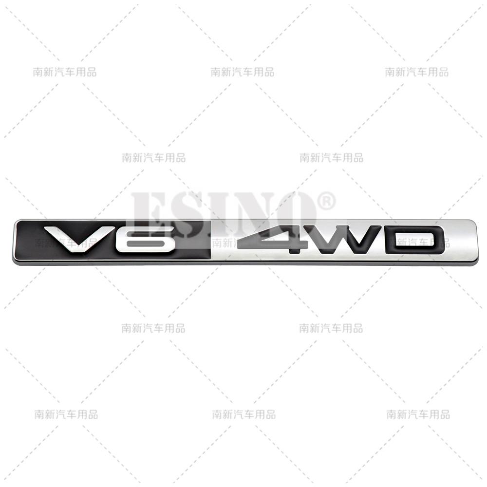 3D V6 4WD Car Trunk Zinc Alloy Adhesive Badge Emblem Rear Body Tailgate Adhesive Badge for Toyota Prado Land Cruiser 4Runner HZ4
