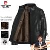 Мужская кожаная куртка Pierre Cardin 2025 с воротником-стойкой - Повседневная, Универсальная, Теплая, С подкладкой из бархата для мужчин среднего возраста