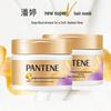 Pantene Питательная маска для укрепления корней волос