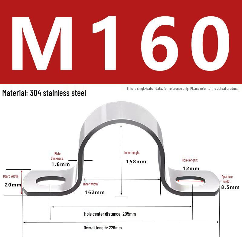 304 Stainless Steel U-Shaped Pipe Clamp for Horse Riding, Water Pipes, and Saddle Clips.