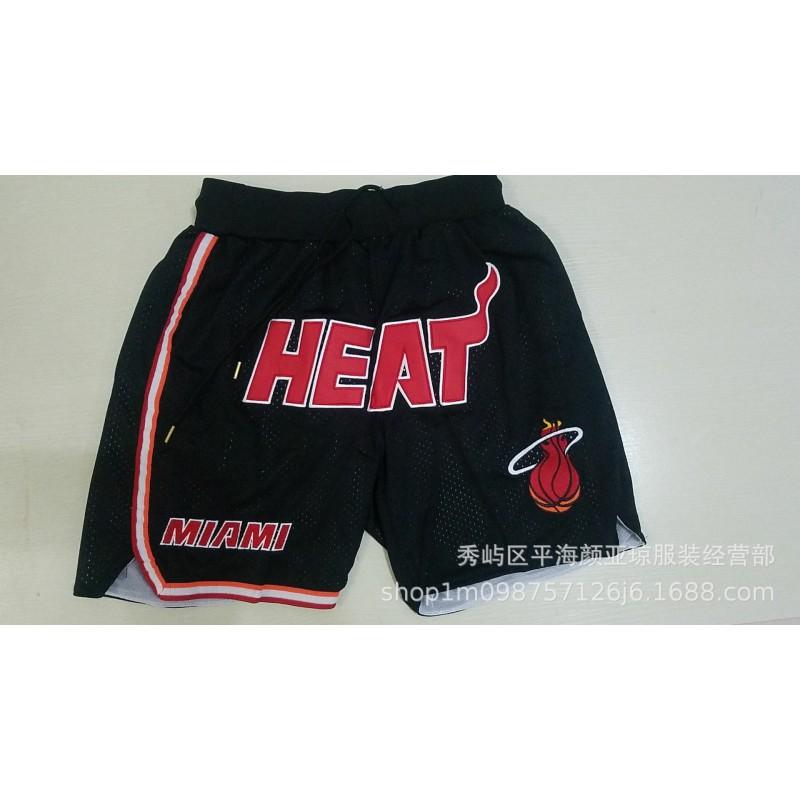 Men Women Basketball Shorts With Embroidered Pocket Zipper Design Bamboo Charcoal Fiber Sportswear Fall Winter