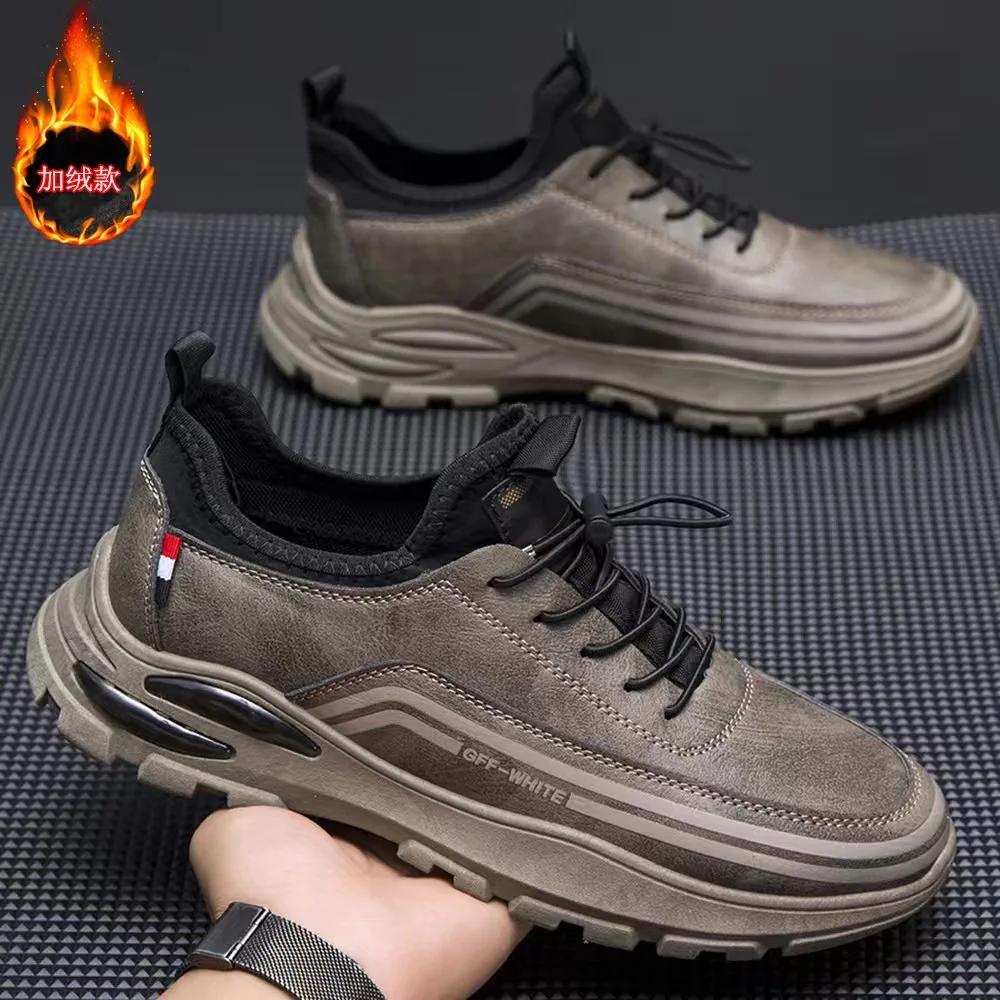 Модная мужская спортивная обувь Удобная мужская повседневная обувь Зимняя износостойкая мужская спортивная обувь большого размера Tenis Hombres