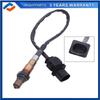 Новый кислородный датчик для VW 0258017424 0258017425 0258017425 04E906262T Широкополосный лямбда-автомобильный кислородный датчик
