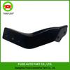 Front Bumper Bracket for Mercedes-Benz C-Class W204 (Part No. 2046200185)