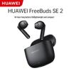 Huawei Беспроводные наушники FreeBuds SE 2