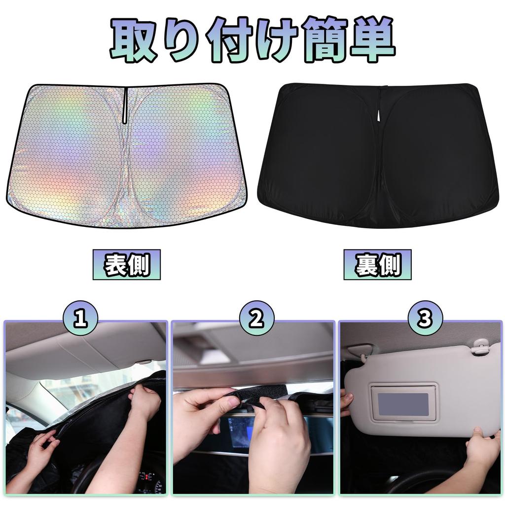 ZATOOTO FWQD100-NR90 Windshield Sunshade for Toyota Voxy Noah 90 Series