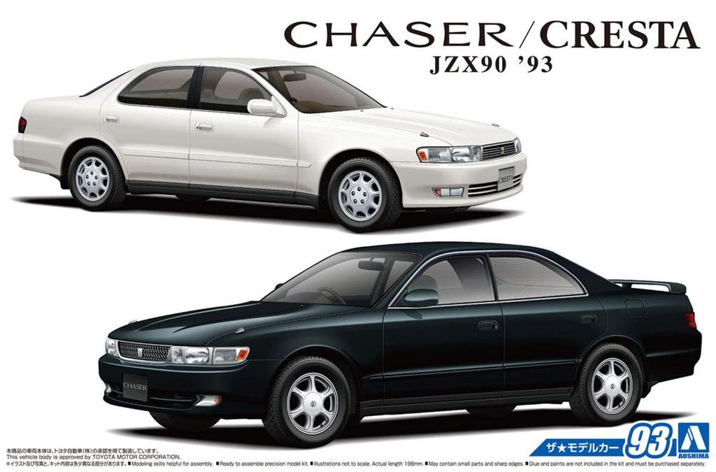 Aoshima Bunka Kyozai Серия масштабных моделей автомобилей 93 Toyota JZX90 Avante Super 1993 Пластиковая модель 1/24 Нет. Chaser/Cresta Lucent/Tourer