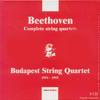 CD LUDWIG VAN BEETHOVEN – BUDAPEST STR - Complete String Quartets UAR0018 United Archives 2006 Japan Classical Used