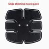 Фитнес-оборудование Smart Abdominal Muscle Patch - Ленивое устройство для тренировки мышц живота
