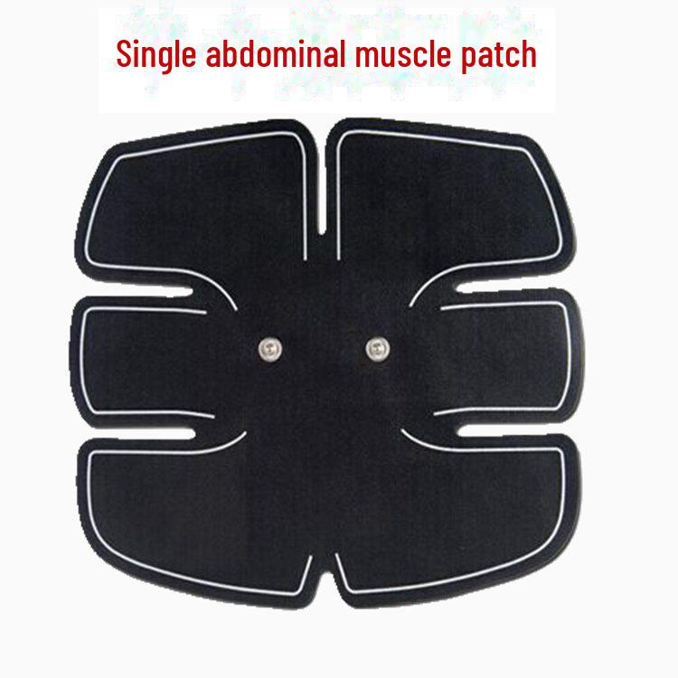 Фитнес-оборудование Smart Abdominal Muscle Patch - Ленивое устройство для тренировки мышц живота