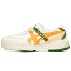 Кроссовки Delegation Ex 'Cream Citrus Green' 1183A559-107