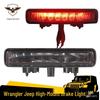 High-Mount Brake Light for JL Wrangler Jeep Modification