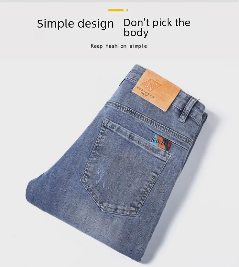 Мужские облегающие эластичные джинсы в корейском стиле - повседневные прямые брюки на весну