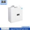 Ayub Fingerprint & Electronic Password Confidential Cabinet