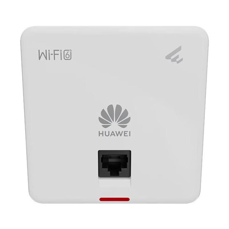 Huawei eKitEngine 5763S-12SW WiFi 6 Dual-Band AX3000 Indoor Panel AP
