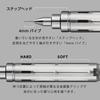 Механический карандаш Pentel PG-METAL350 Captures Limited 0,3 мм прозрачный серый PG313-LMTN