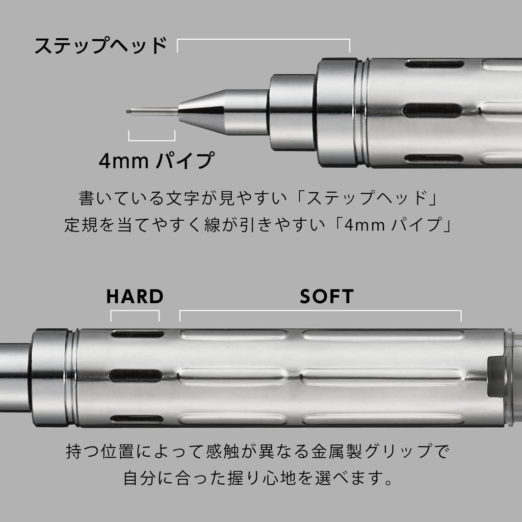 Механический карандаш Pentel PG-METAL350 Captures Limited 0,3 мм прозрачный серый PG313-LMTN