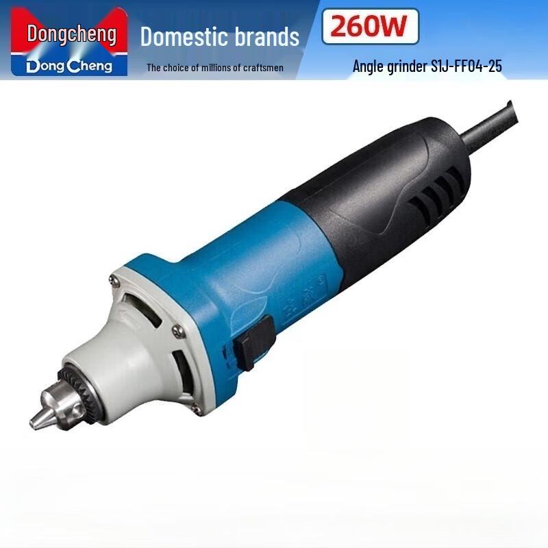 Dongcheng 260W Industrial Electric Die Grinder CN plug (adapter included)