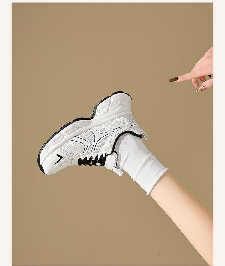 Dad's Shoes, White Mesh Sneakers - Breathable, Thick-Soled, Height-Increasing